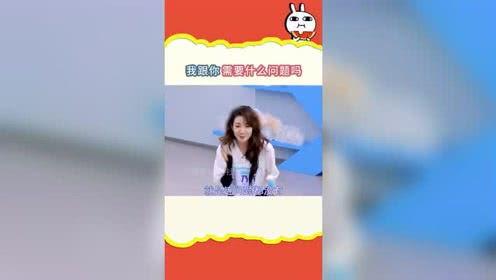 娱乐吃瓜酱顶流社